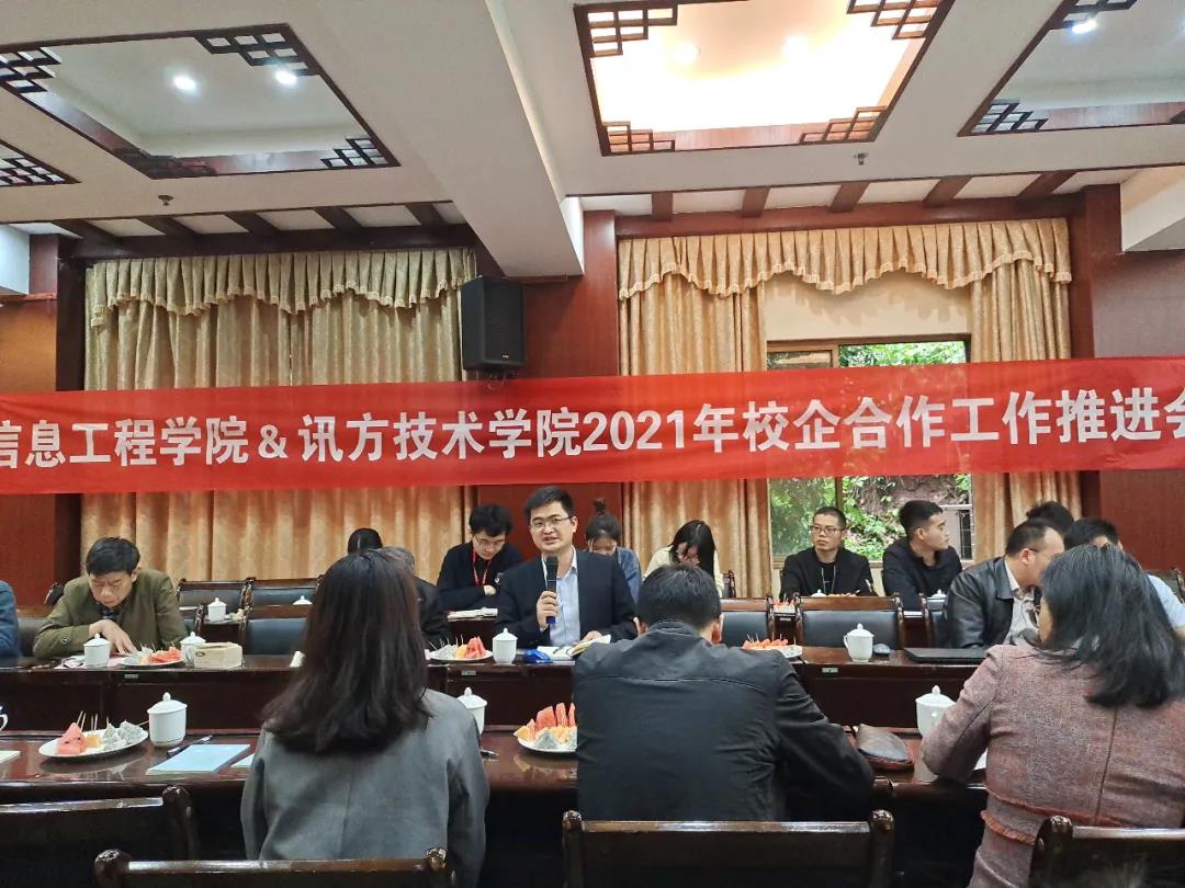 pa旗舰厅(中国区)官方网站-PlayAce