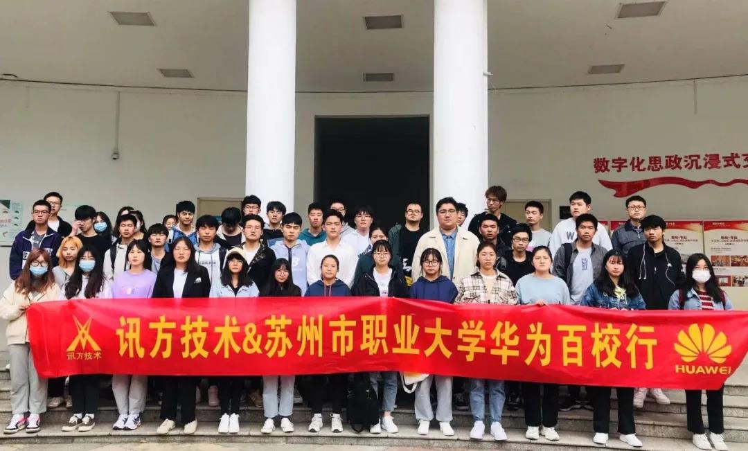 pa旗舰厅(中国区)官方网站-PlayAce
