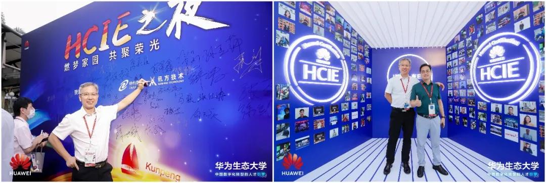 pa旗舰厅(中国区)官方网站-PlayAce