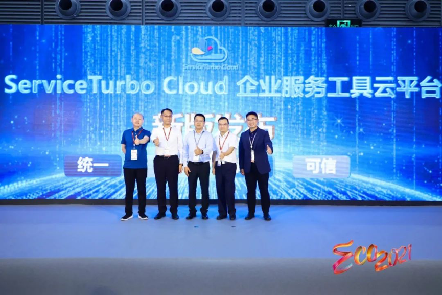 pa旗舰厅(中国区)官方网站-PlayAce