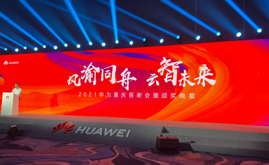 pa旗舰厅(中国区)官方网站-PlayAce