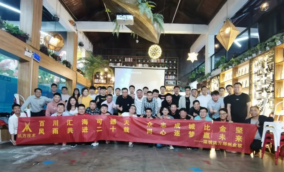 pa旗舰厅(中国区)官方网站-PlayAce