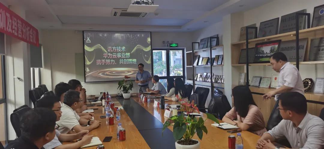 pa旗舰厅(中国区)官方网站-PlayAce