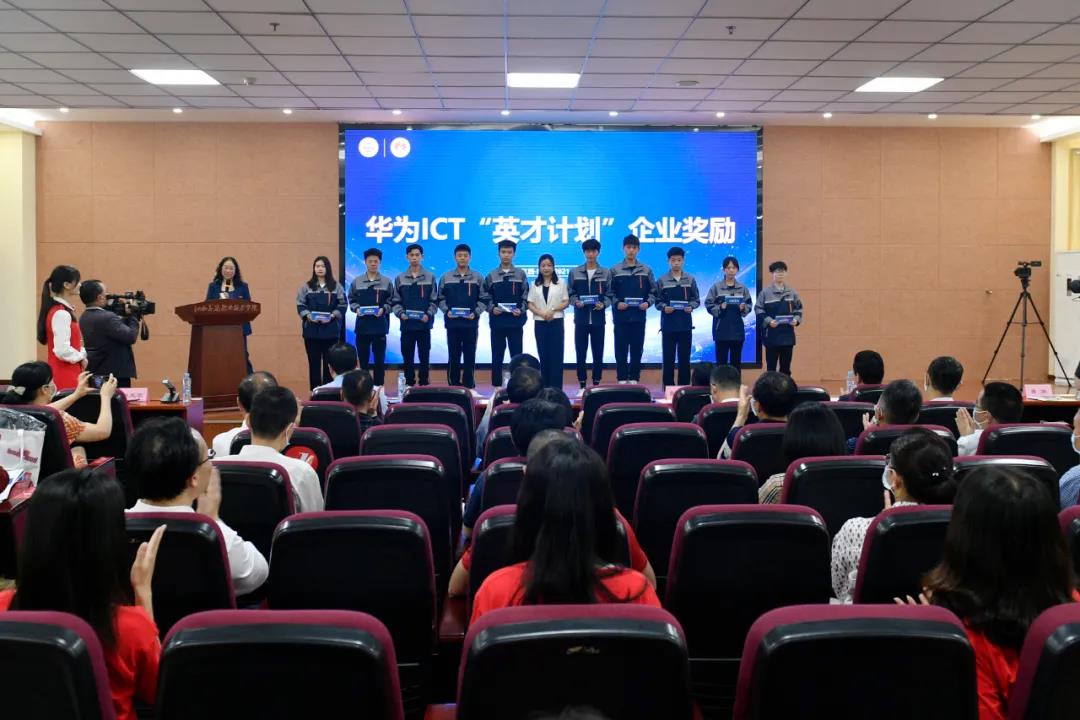 pa旗舰厅(中国区)官方网站-PlayAce