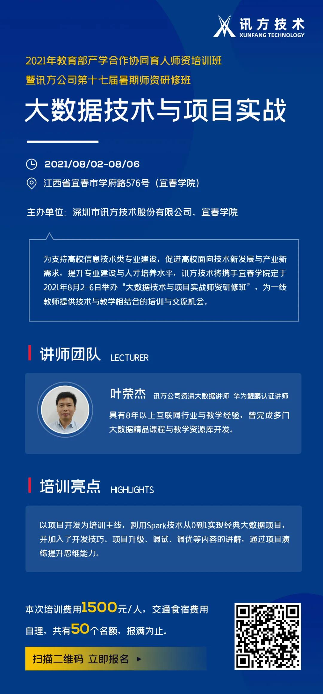 pa旗舰厅(中国区)官方网站-PlayAce