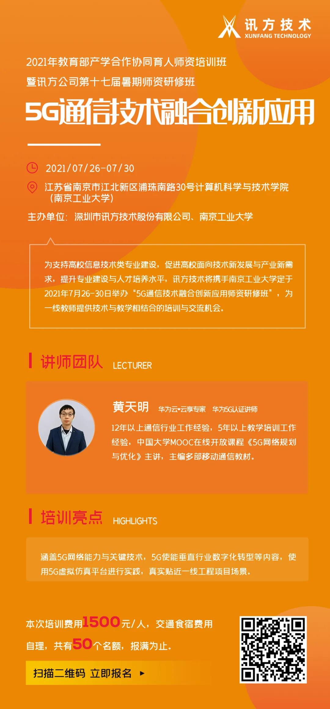 pa旗舰厅(中国区)官方网站-PlayAce