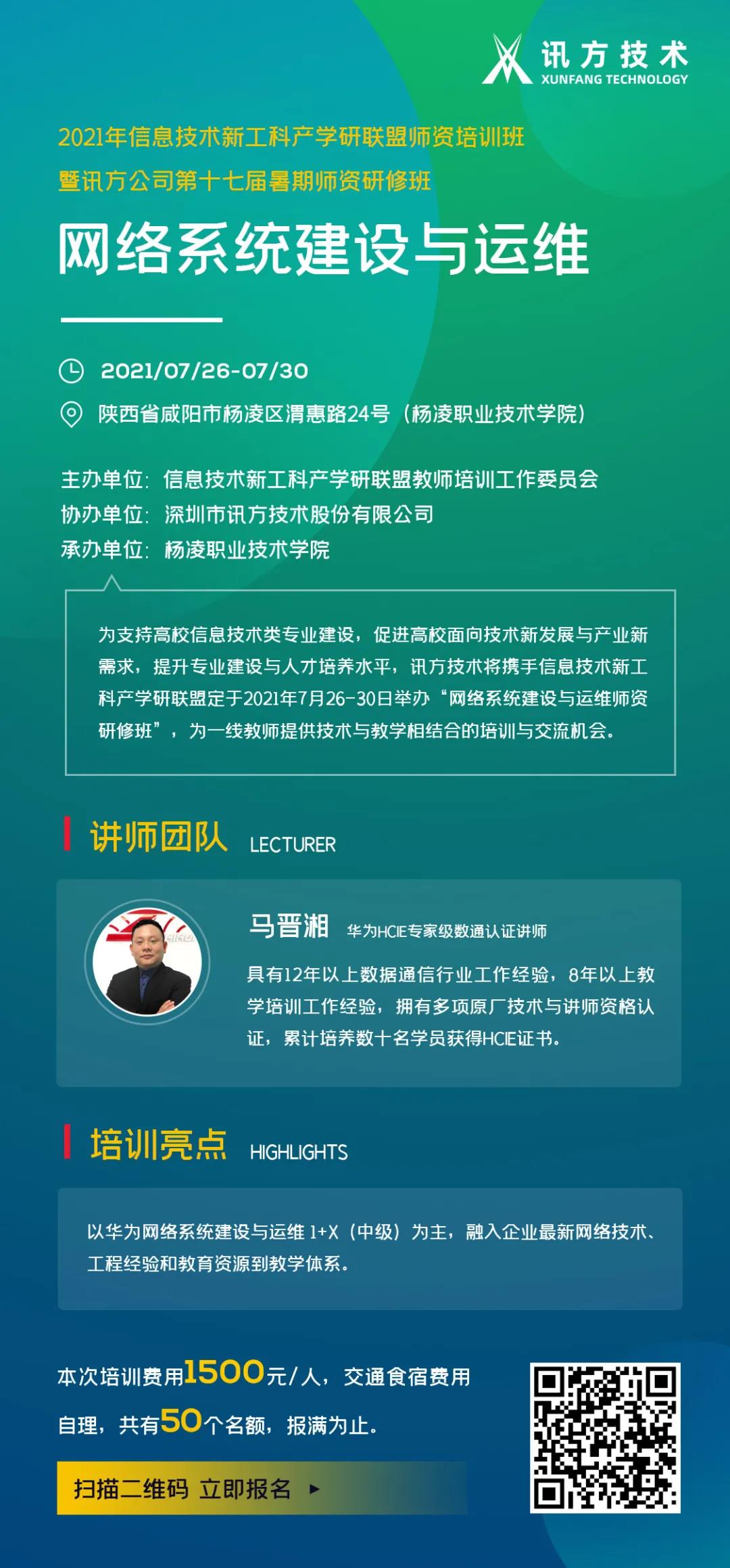pa旗舰厅(中国区)官方网站-PlayAce
