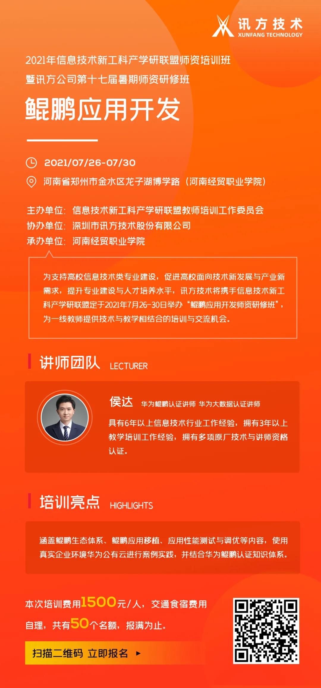 pa旗舰厅(中国区)官方网站-PlayAce