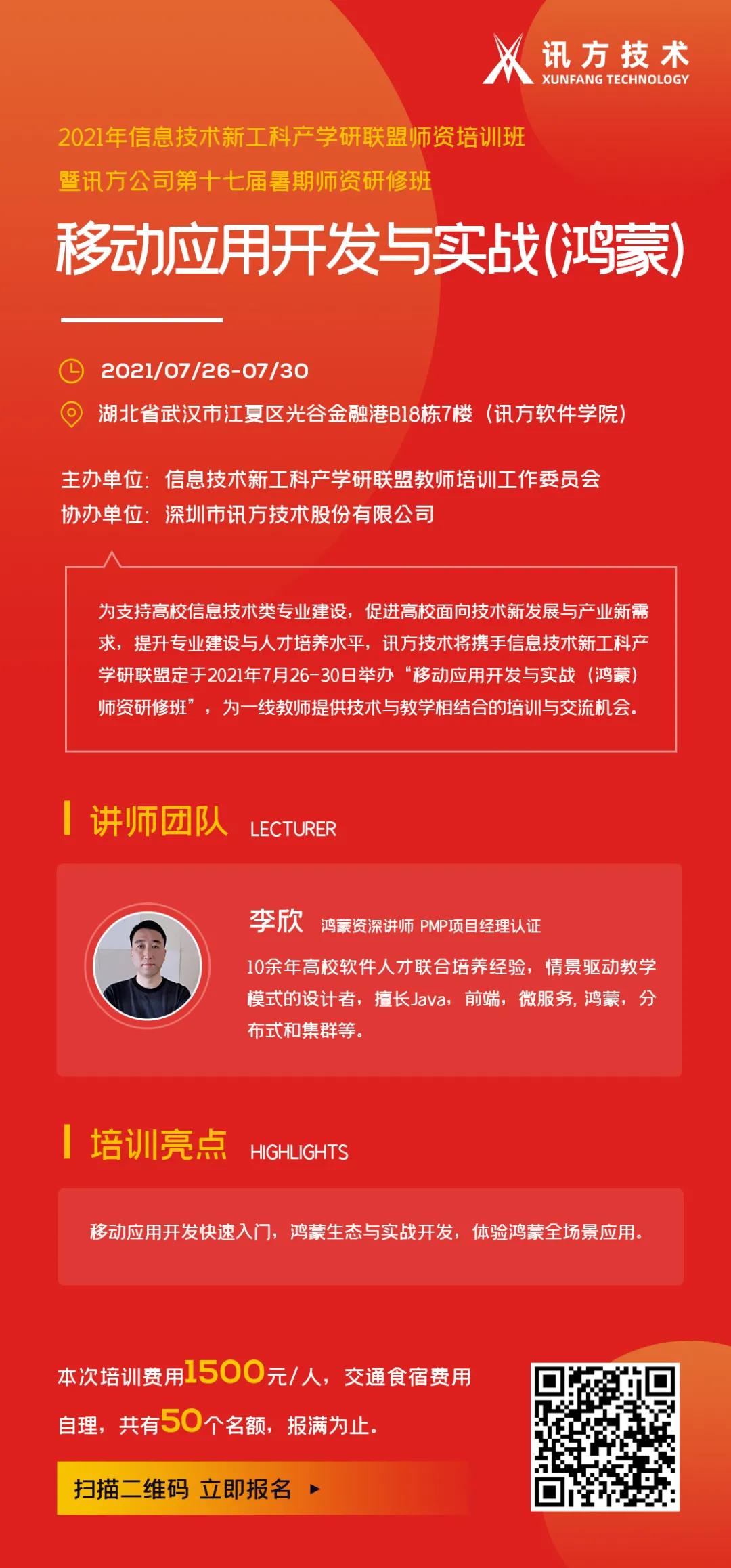 pa旗舰厅(中国区)官方网站-PlayAce