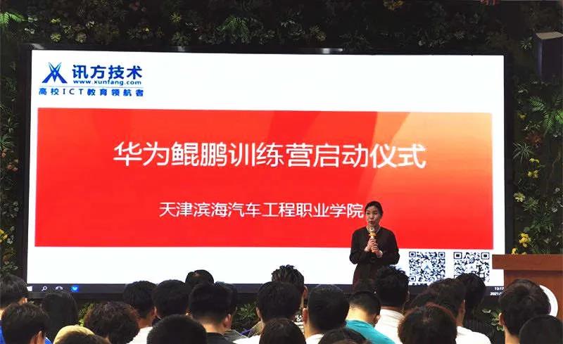 pa旗舰厅(中国区)官方网站-PlayAce