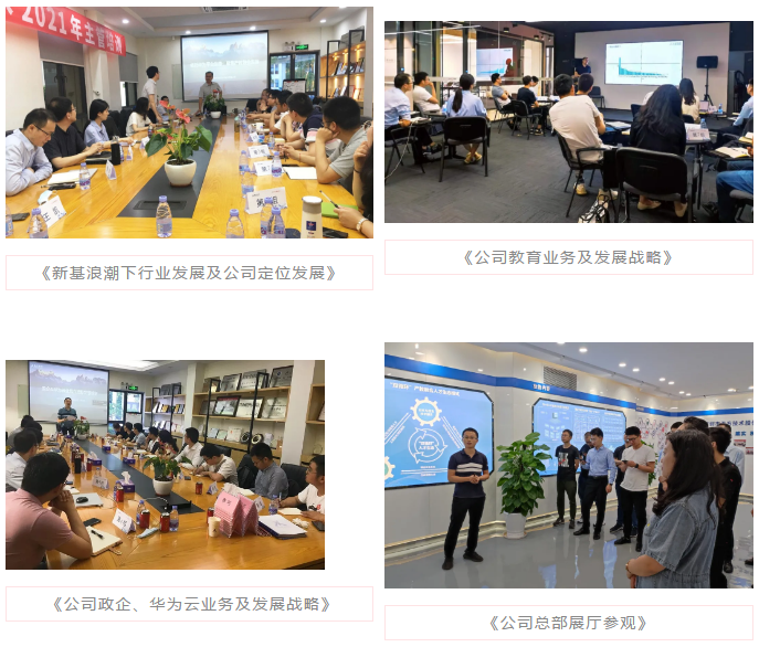 pa旗舰厅(中国区)官方网站-PlayAce