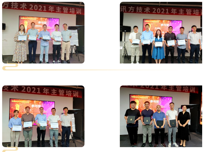 pa旗舰厅(中国区)官方网站-PlayAce