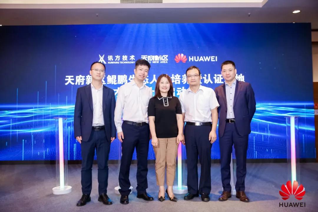 pa旗舰厅(中国区)官方网站-PlayAce
