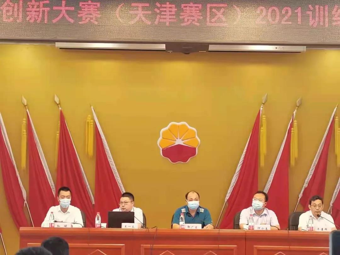 pa旗舰厅(中国区)官方网站-PlayAce