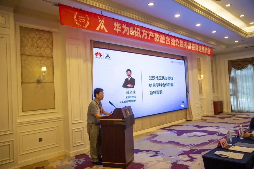 pa旗舰厅(中国区)官方网站-PlayAce