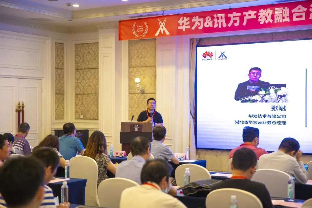 pa旗舰厅(中国区)官方网站-PlayAce