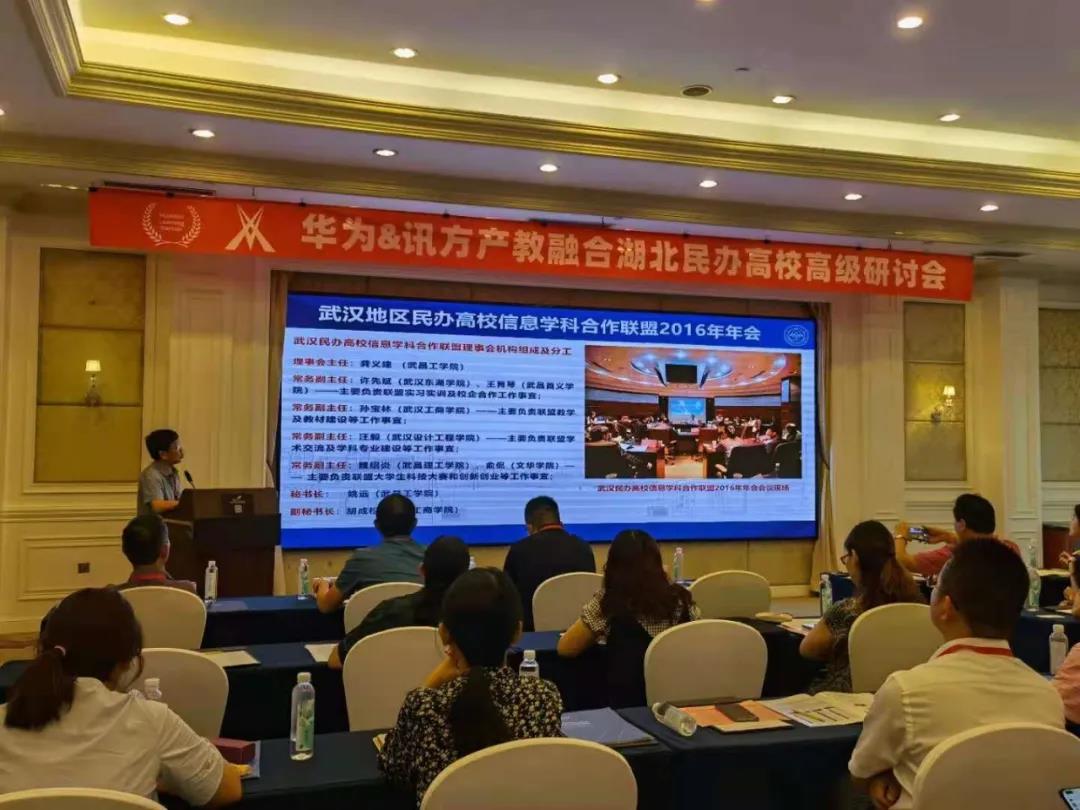 pa旗舰厅(中国区)官方网站-PlayAce