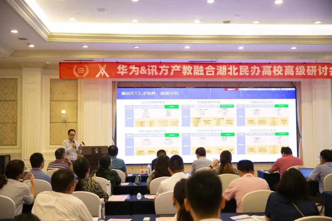 pa旗舰厅(中国区)官方网站-PlayAce