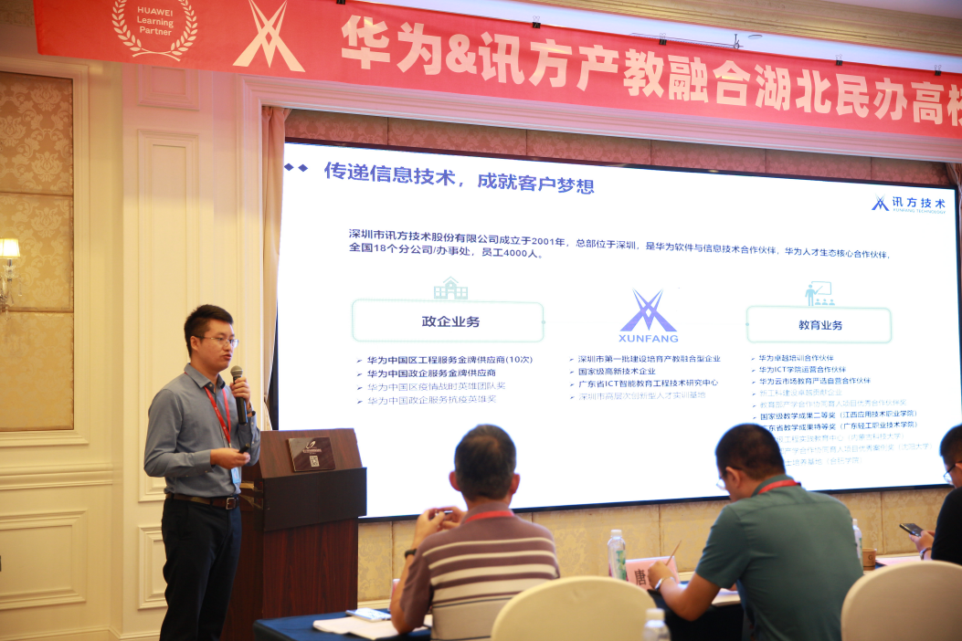 pa旗舰厅(中国区)官方网站-PlayAce