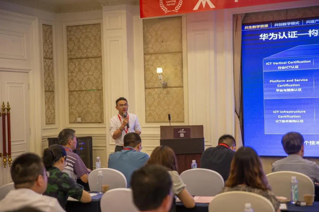 pa旗舰厅(中国区)官方网站-PlayAce