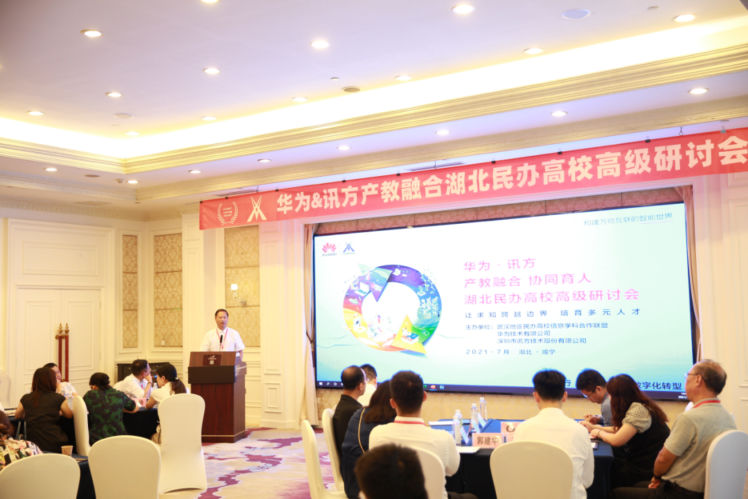 pa旗舰厅(中国区)官方网站-PlayAce