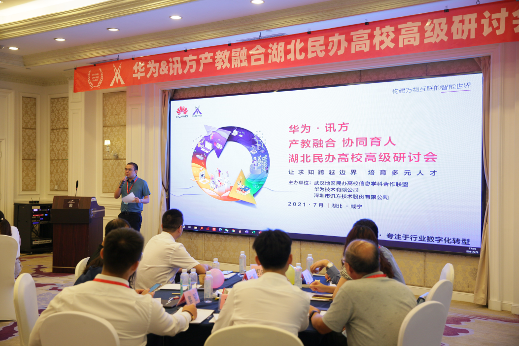 pa旗舰厅(中国区)官方网站-PlayAce