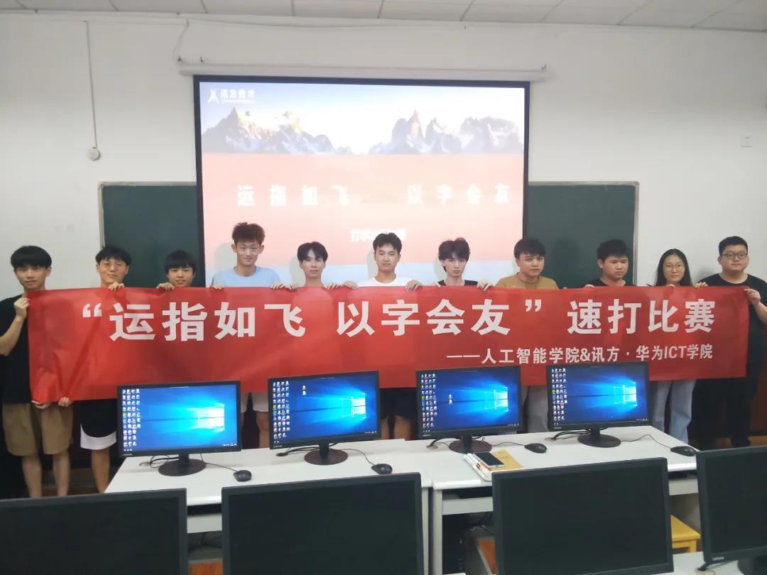 pa旗舰厅(中国区)官方网站-PlayAce