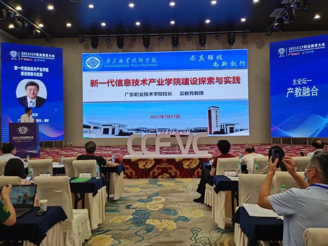 pa旗舰厅(中国区)官方网站-PlayAce