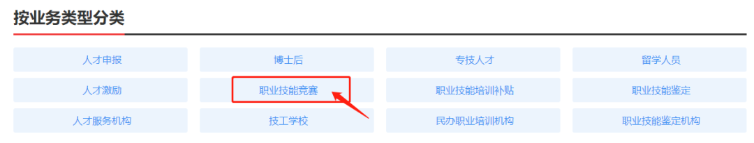 pa旗舰厅(中国区)官方网站-PlayAce