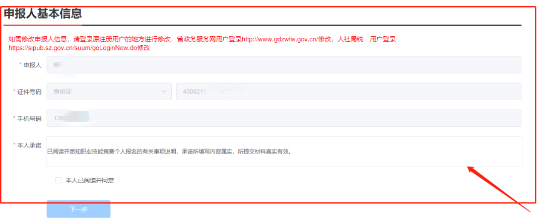 pa旗舰厅(中国区)官方网站-PlayAce