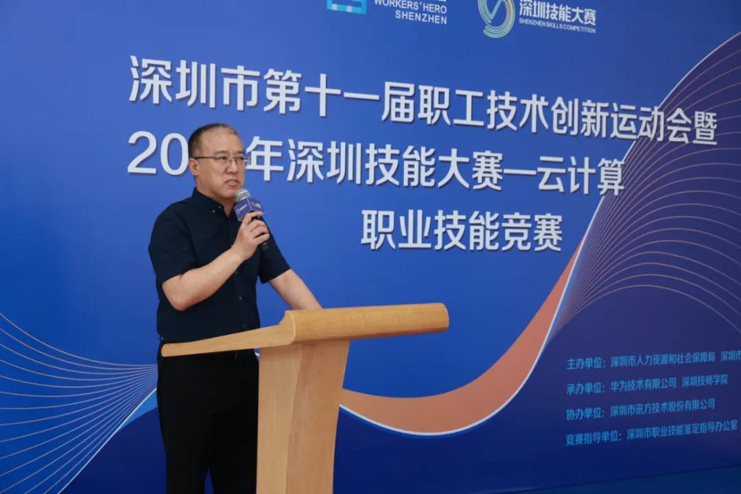 pa旗舰厅(中国区)官方网站-PlayAce