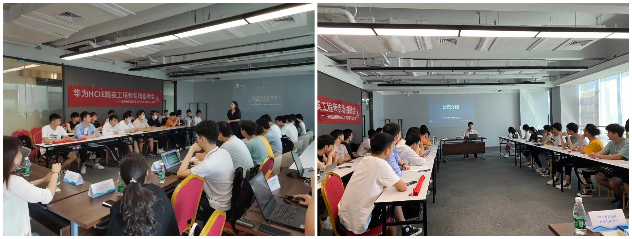 pa旗舰厅(中国区)官方网站-PlayAce