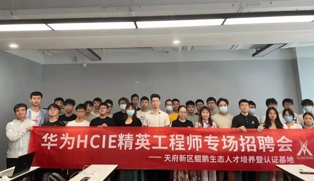 pa旗舰厅(中国区)官方网站-PlayAce