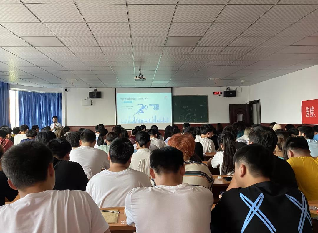 pa旗舰厅(中国区)官方网站-PlayAce