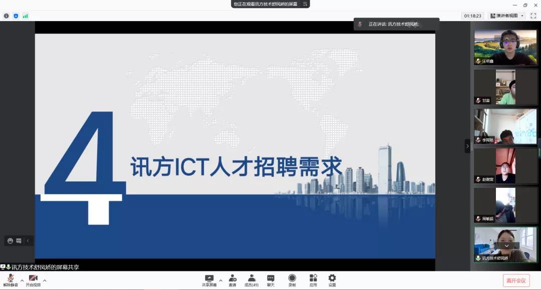 pa旗舰厅(中国区)官方网站-PlayAce