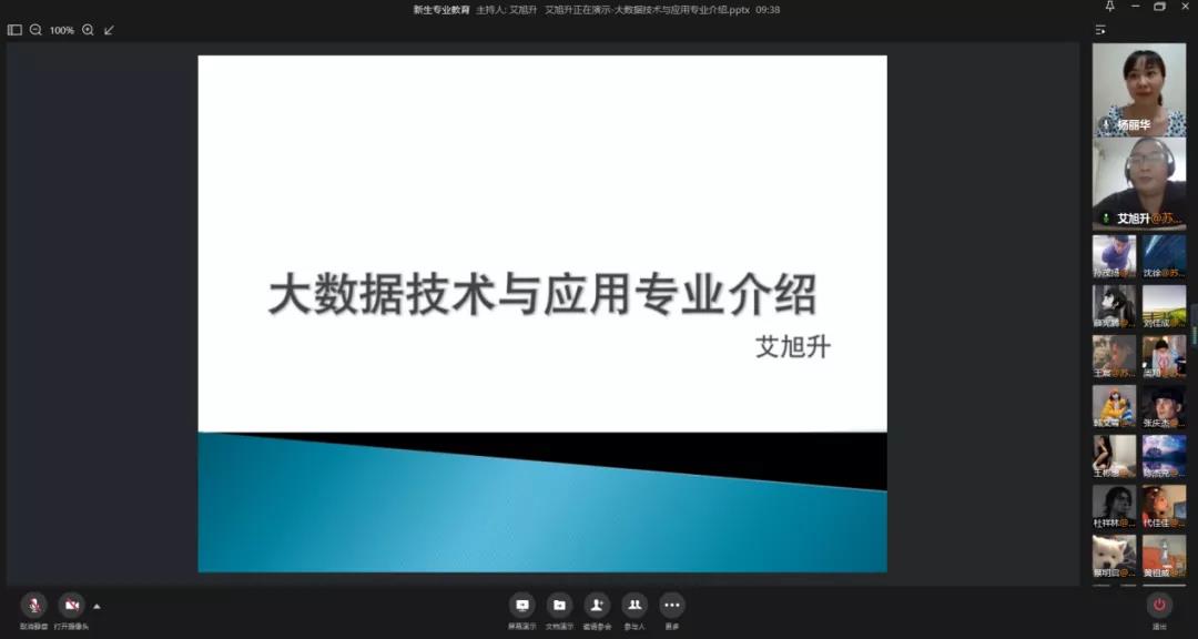 pa旗舰厅(中国区)官方网站-PlayAce