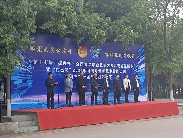 pa旗舰厅(中国区)官方网站-PlayAce