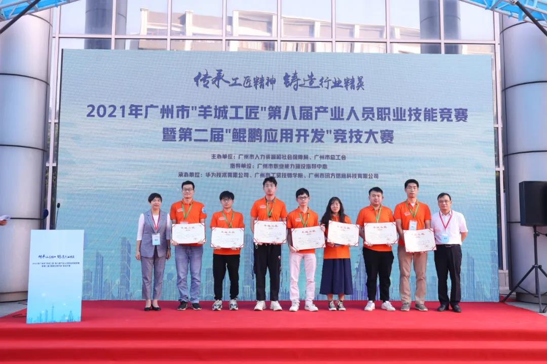 pa旗舰厅(中国区)官方网站-PlayAce