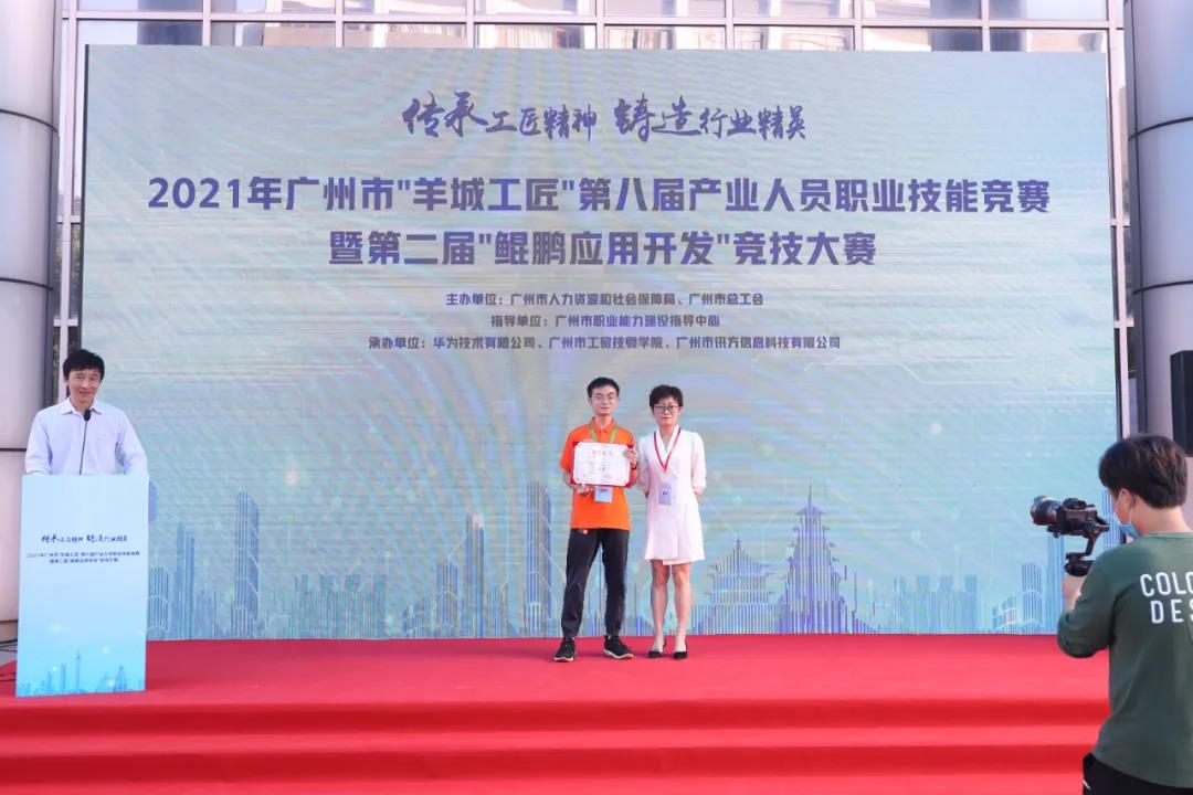 pa旗舰厅(中国区)官方网站-PlayAce