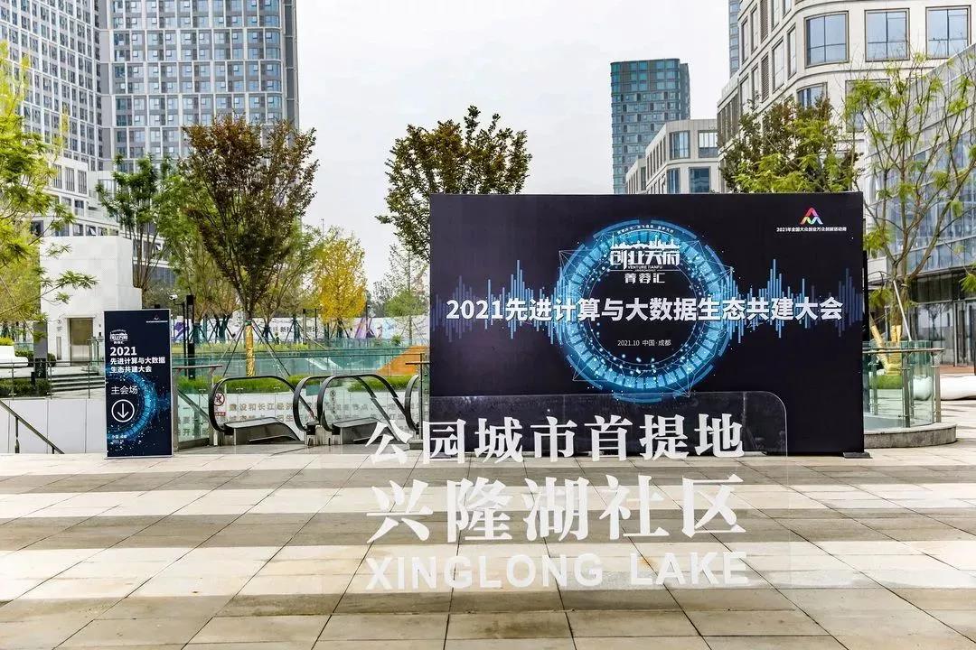 pa旗舰厅(中国区)官方网站-PlayAce