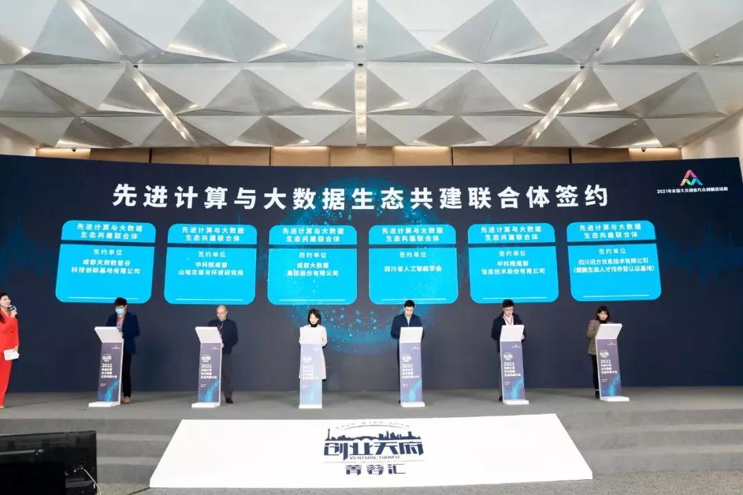 pa旗舰厅(中国区)官方网站-PlayAce