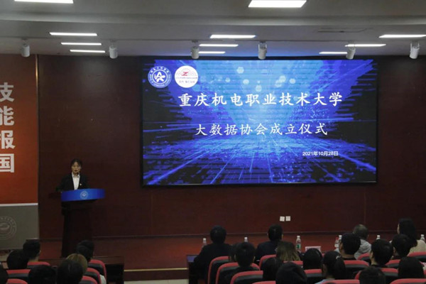 pa旗舰厅(中国区)官方网站-PlayAce