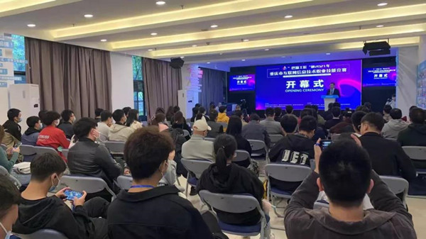 pa旗舰厅(中国区)官方网站-PlayAce