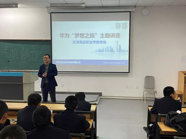 pa旗舰厅(中国区)官方网站-PlayAce