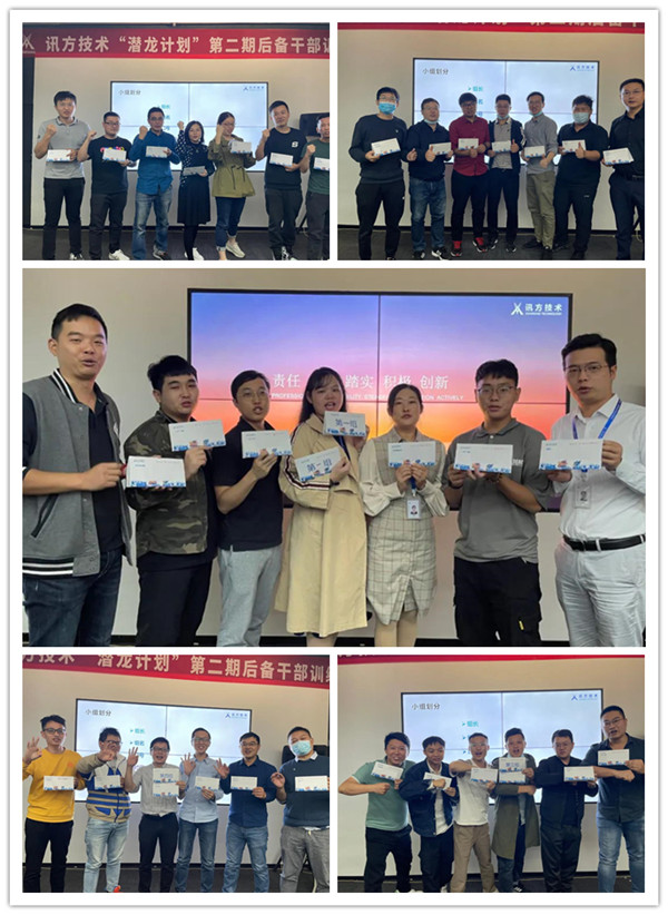 pa旗舰厅(中国区)官方网站-PlayAce