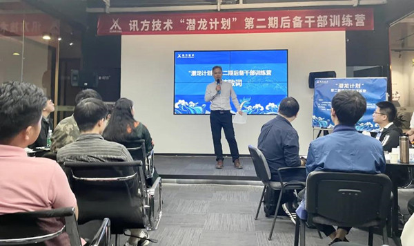 pa旗舰厅(中国区)官方网站-PlayAce