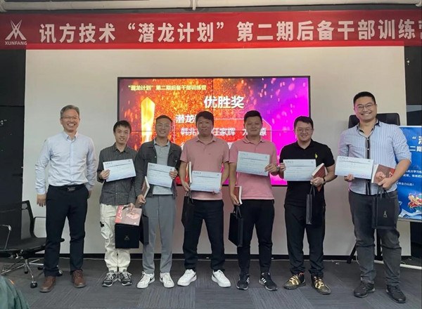 pa旗舰厅(中国区)官方网站-PlayAce