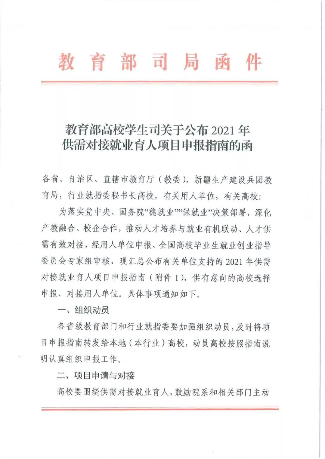 pa旗舰厅(中国区)官方网站-PlayAce