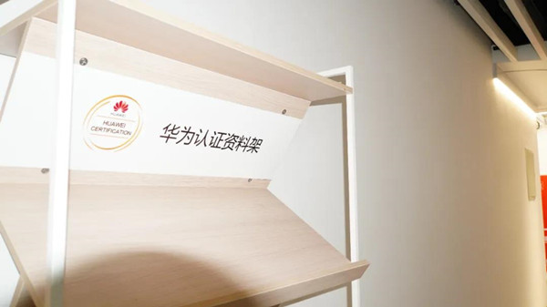 pa旗舰厅(中国区)官方网站-PlayAce