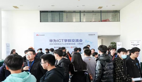 pa旗舰厅(中国区)官方网站-PlayAce